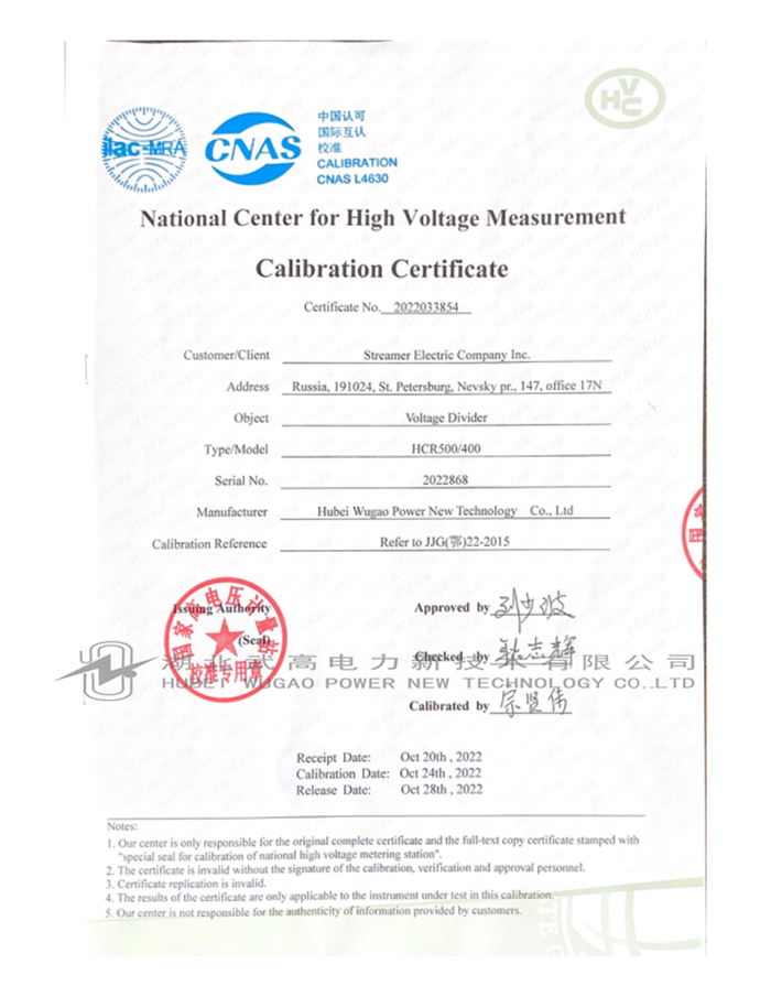 100136709.png 31131606ulv9.png