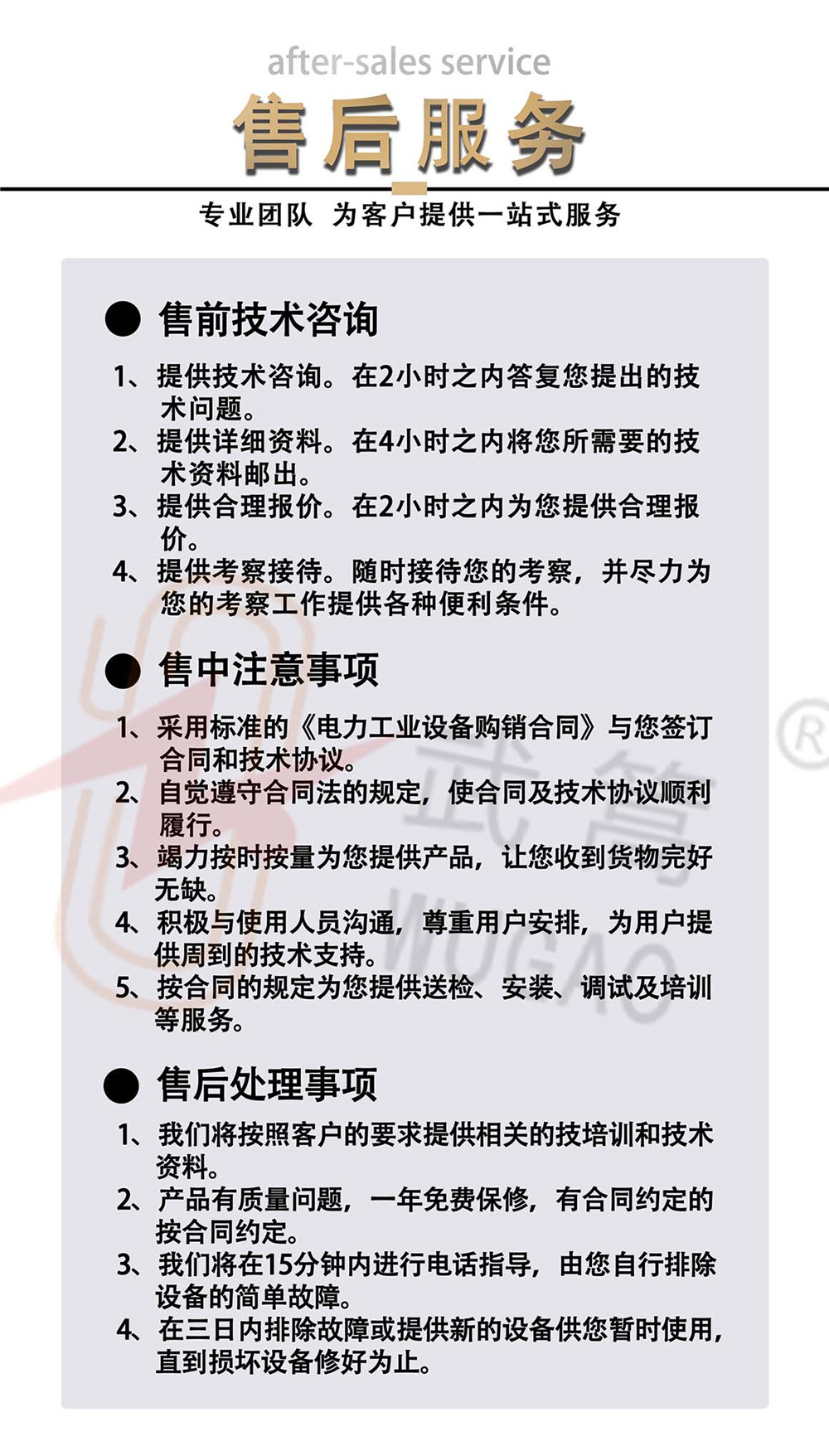 121125626.jpg 詳情圖3.jpg