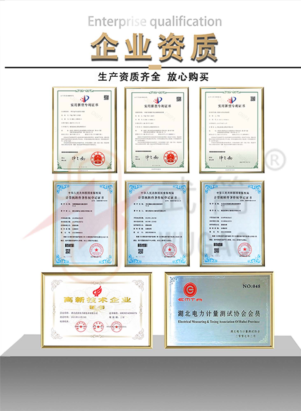 172025431.jpg 公用源圖2_副本.jpg