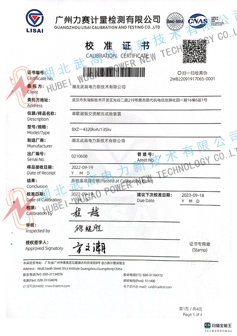 103231539.jpg 1_副本.jpg