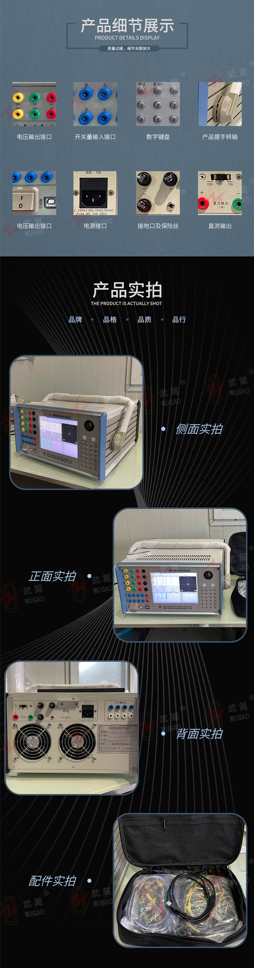 102842907.jpg 詳情頁3.jpg