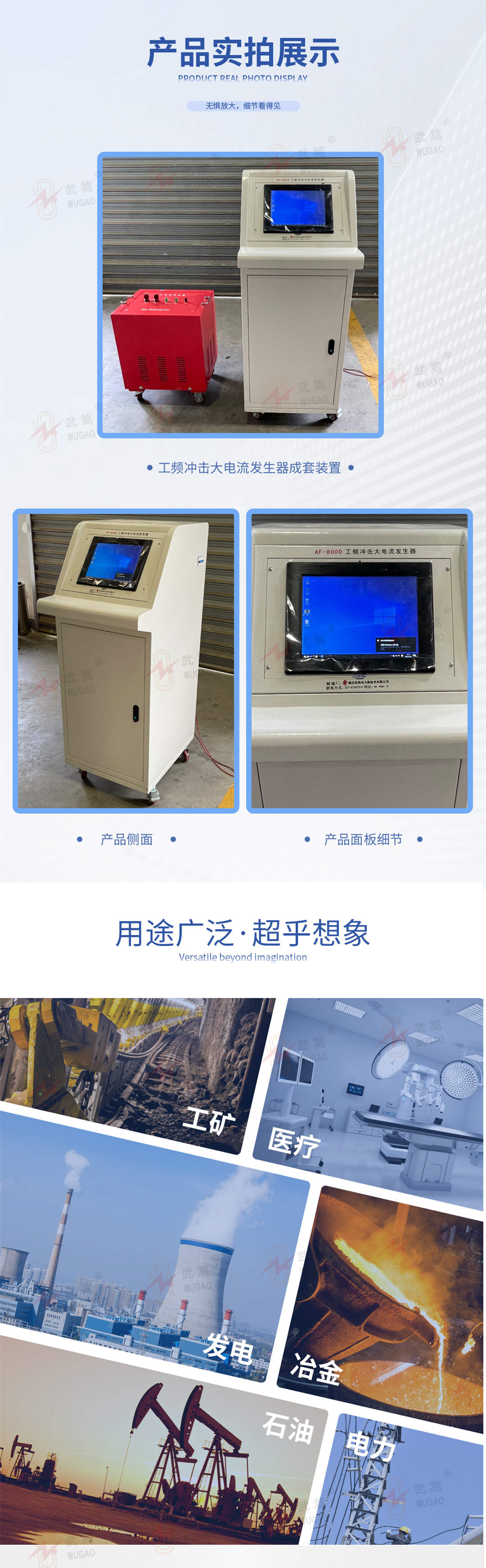 115002392.jpg 詳情頁3.jpg