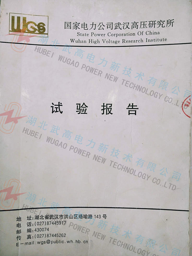 173856697.jpg 無局放1.jpg