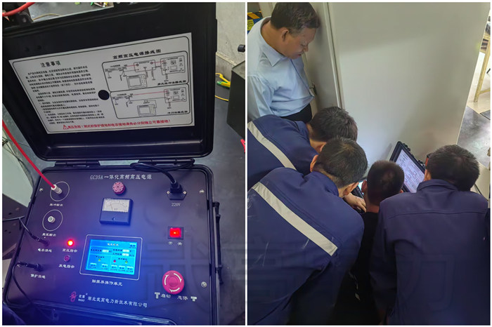 114707135.jpg 圖2.jpg